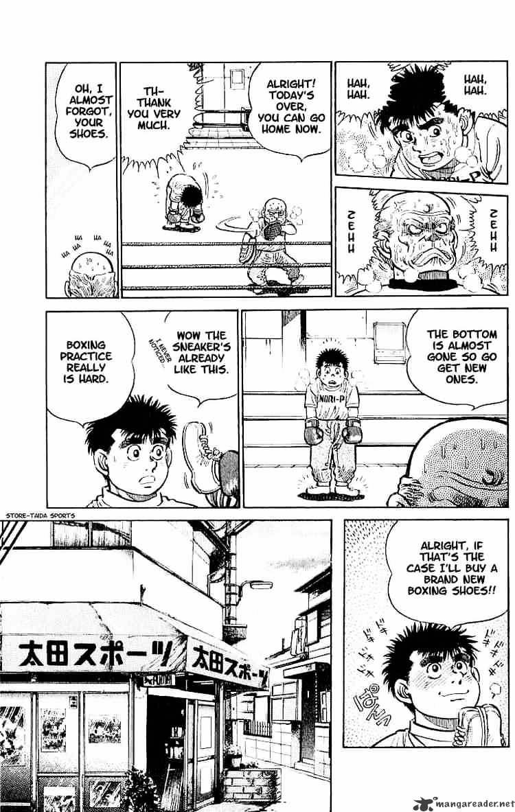 Hajime no Ippo: Fighting Spirit, Chapter 7 image 07